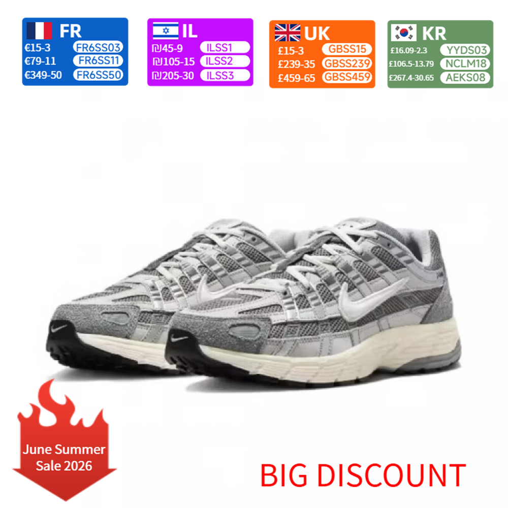 Running Gear Nike - Nike P-6000 Unisex Running Shoes Retro