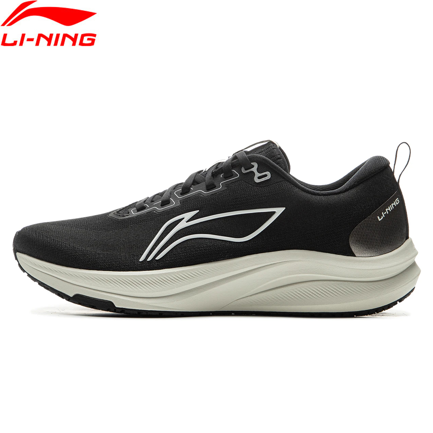 Ultragear Running - Li-Ning Men's RED HARE 8 Racing
