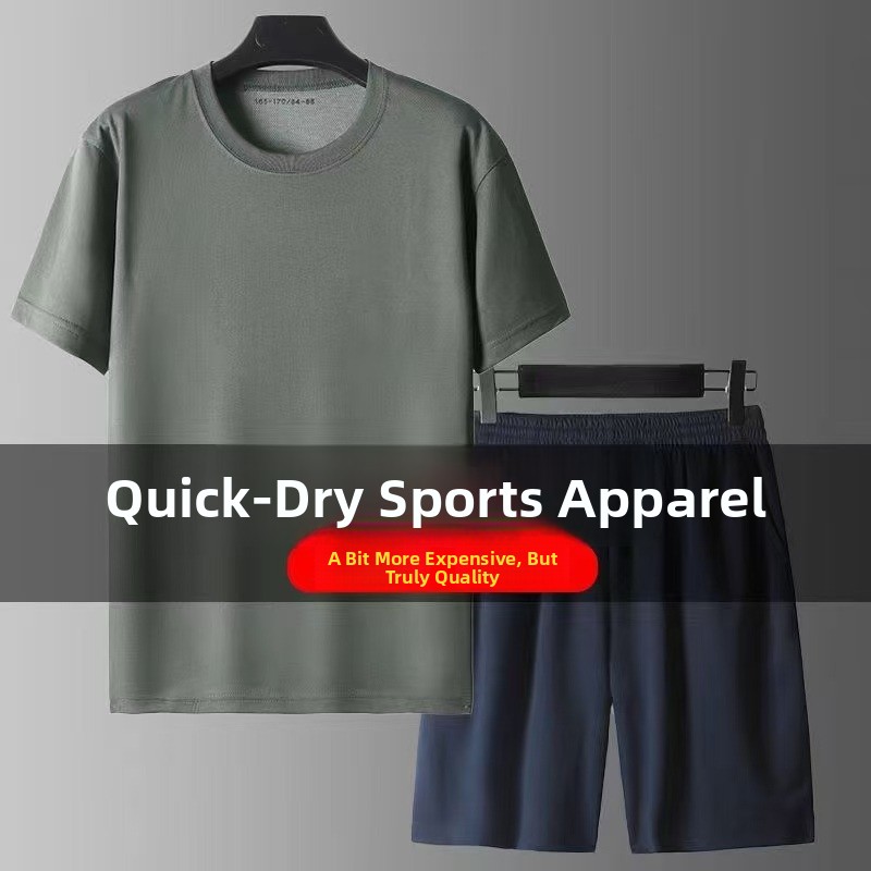 Running Gear Youth - New Training Gear Short Sleeve Sweat