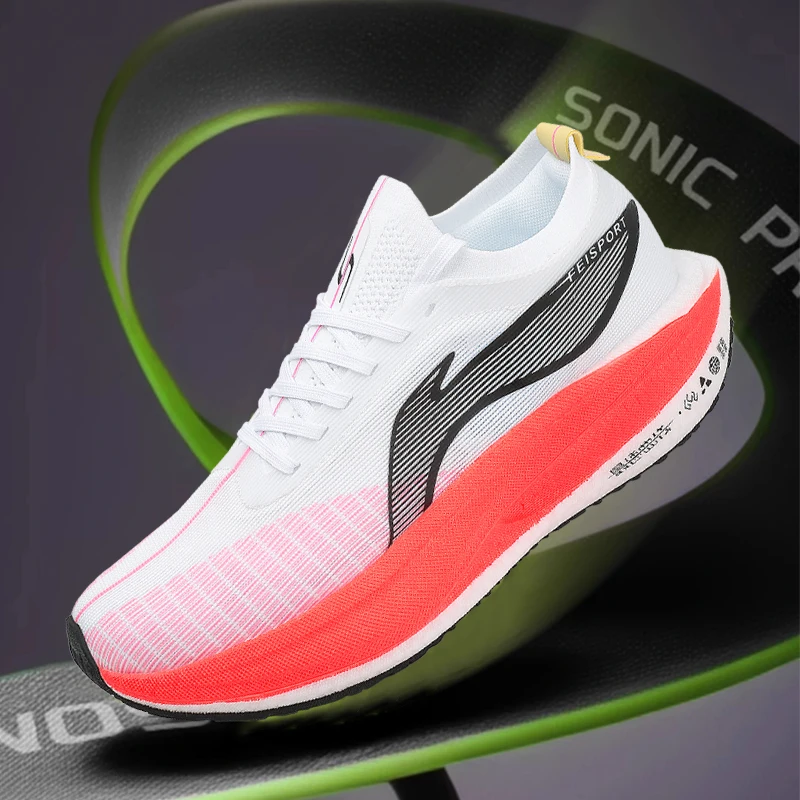 Ultragear Running - 2026 Feidian 5E Running Shoes Training