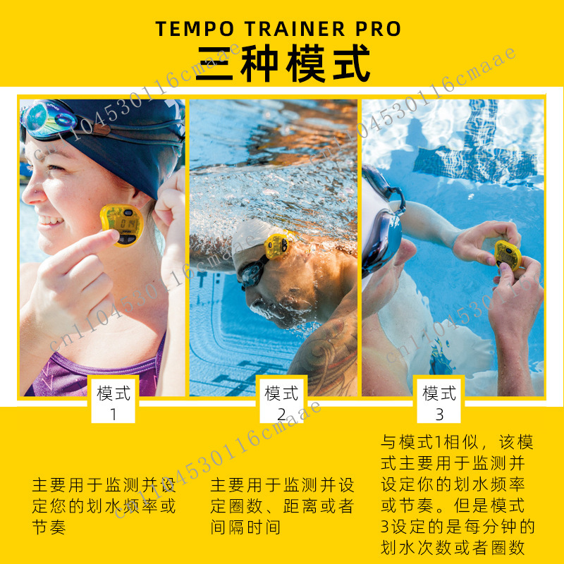 Swimming Metronome Running Cyc - Running Gear Parts incelemesi ve fiyatı