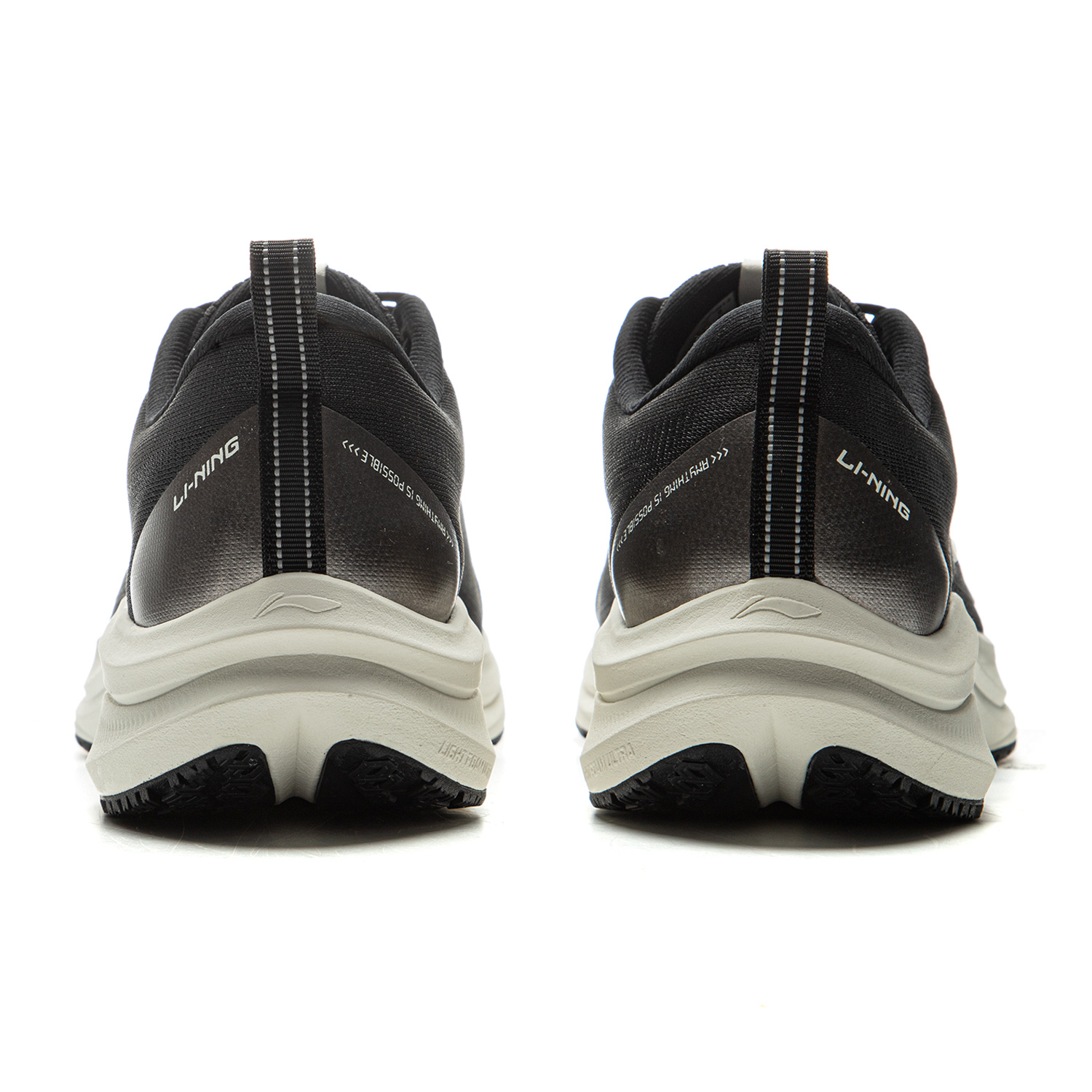 Li-Ning Men's RED HARE 8 Racin - Ultragear Running incelemesi ve fiyatı
