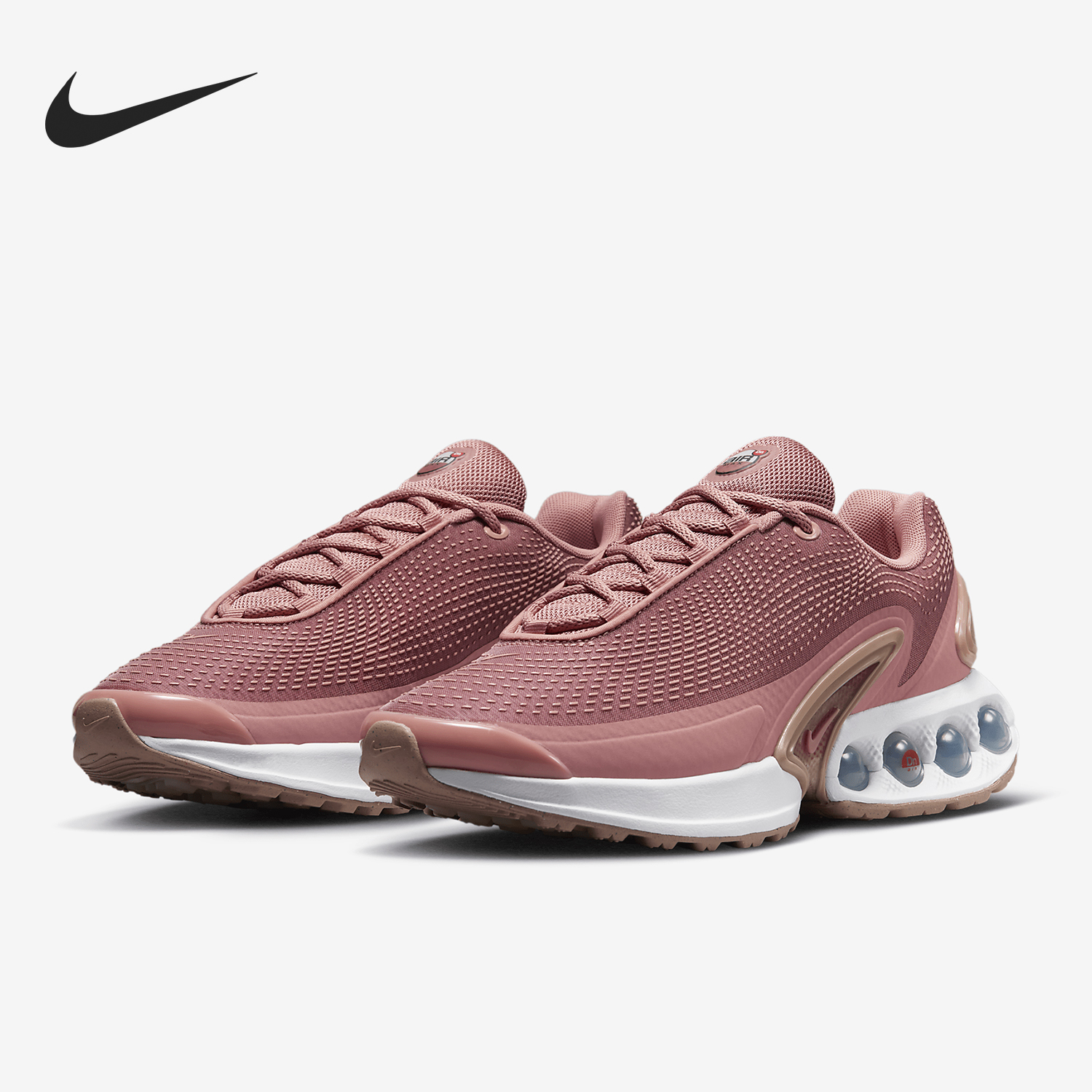 Nike Official Authentic 2024 N - Running Gear Nike incelemesi ve fiyatı