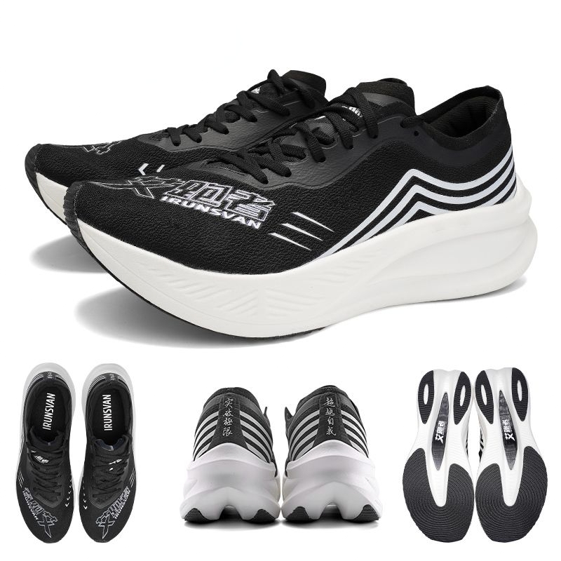 IRUNSVAN Marathon Racing Carbo - Ultragear Running incelemesi ve fiyatı