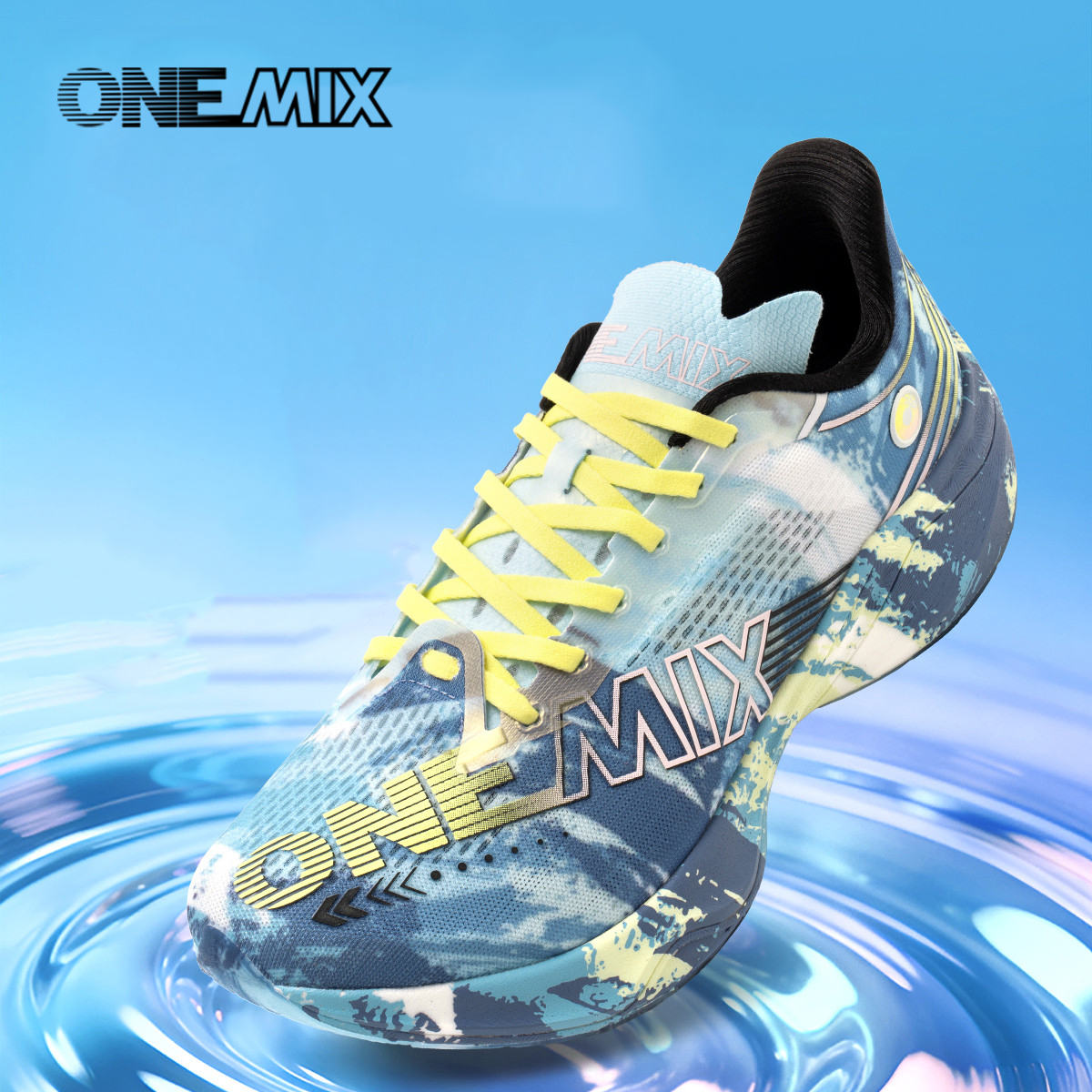 ONEMIX Marathon Nylon Carbon B - Ultragear Running incelemesi ve fiyatı