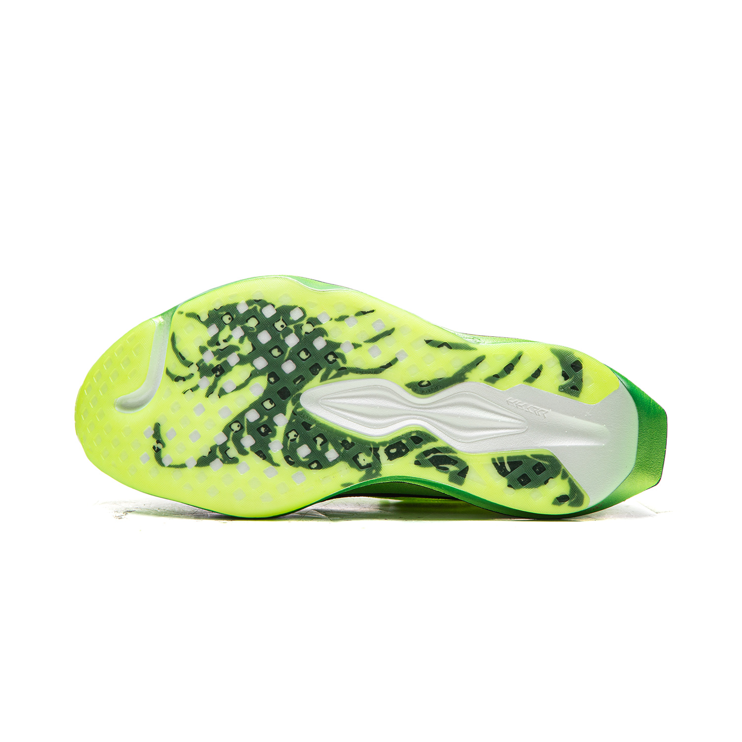 Li-Ning Unisex FEIDIAN 6 ULTRA - Ultragear Running incelemesi ve fiyatı