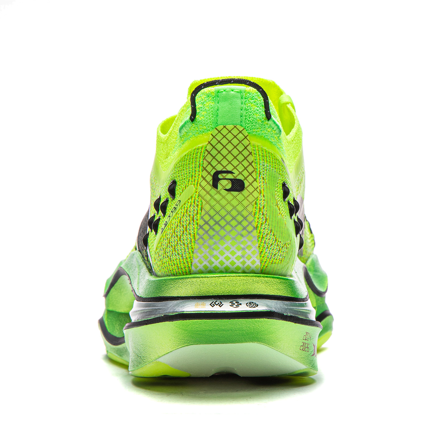 Li-Ning Unisex FEIDIAN 6 ULTRA - Ultragear Running incelemesi ve fiyatı