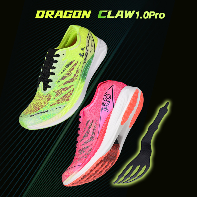 CIERSES Nylon Carbon Plate Run - Ultragear Running incelemesi ve fiyatı